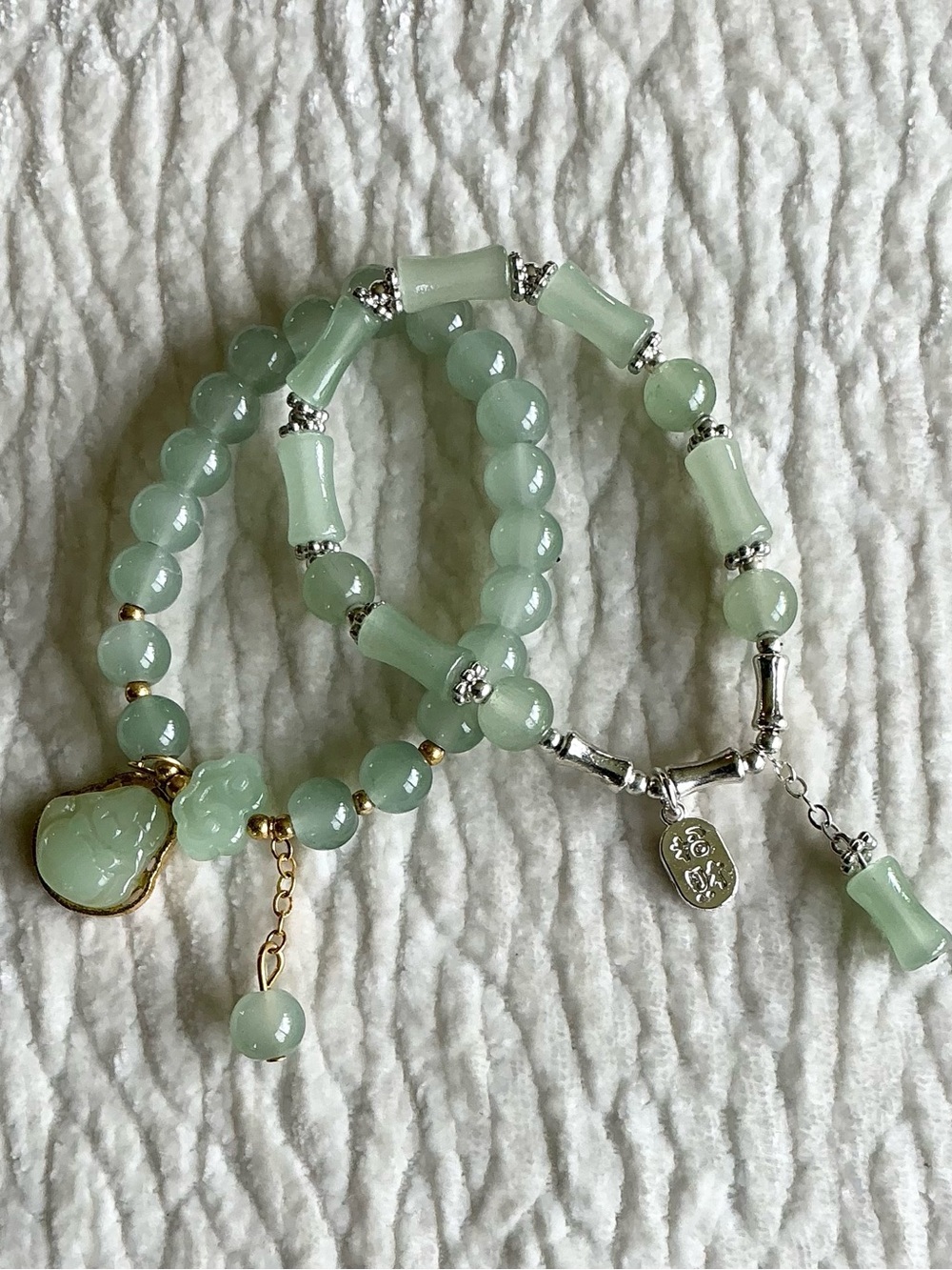 Aqua Beaded Stretch Bracelets with Gold accents - Cute Charms (Pair)